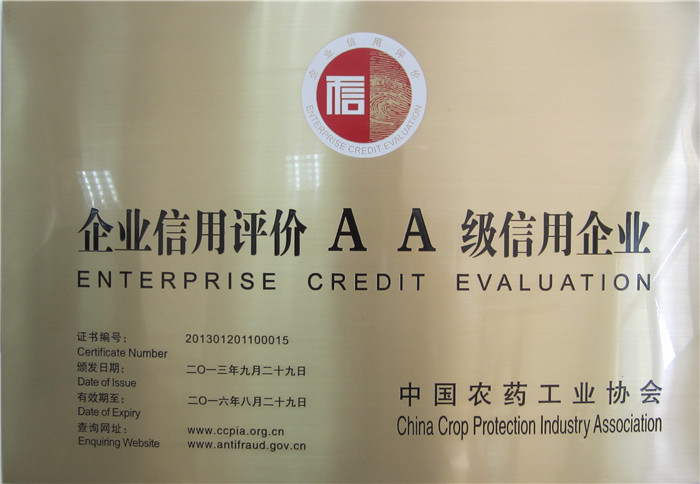 威尼斯app游戏平台网址