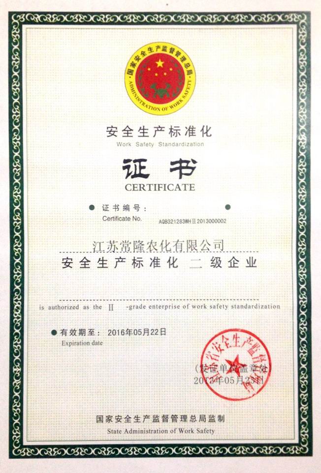 威尼斯app游戏平台网址
