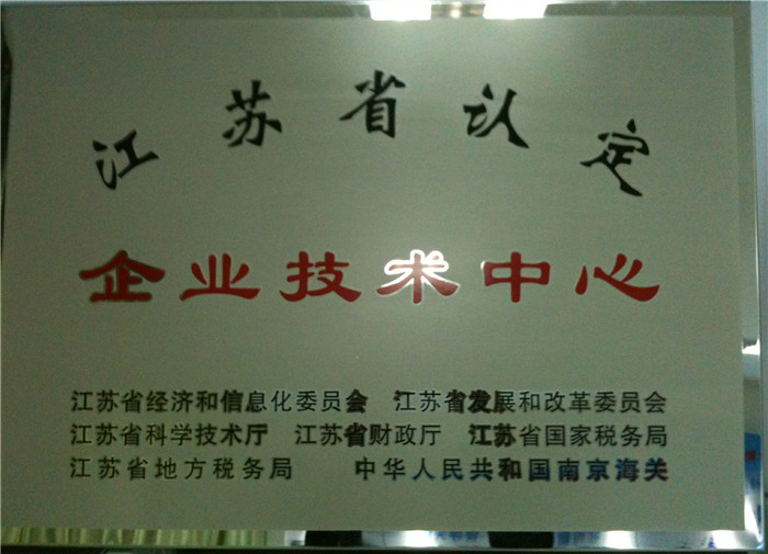 威尼斯app游戏平台网址