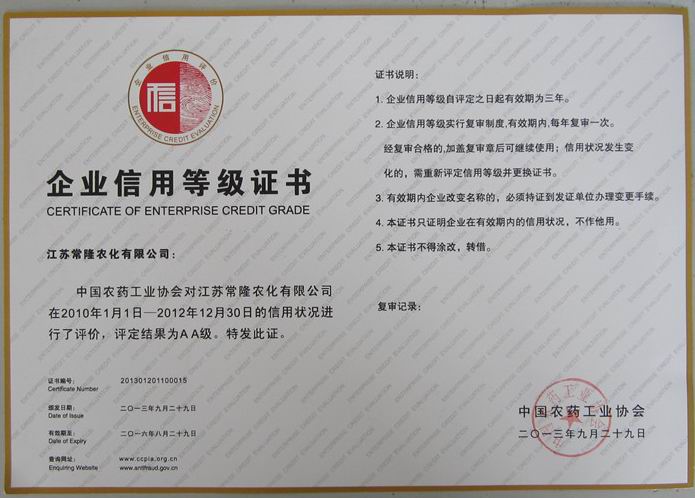 威尼斯app游戏平台网址