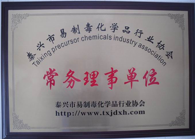 威尼斯app游戏平台网址