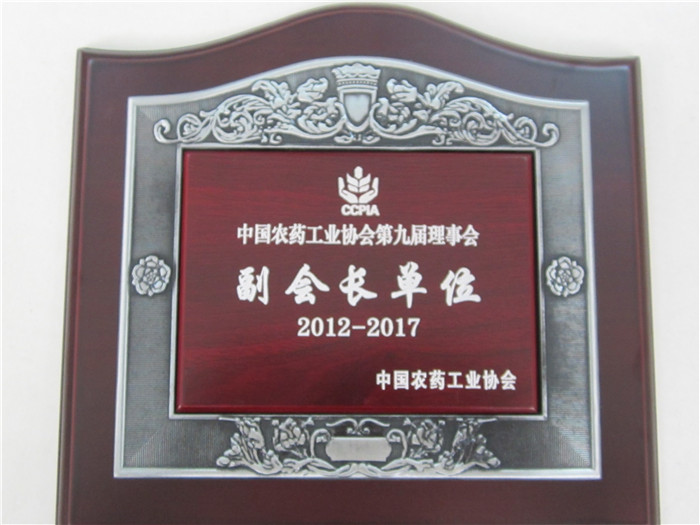 威尼斯app游戏平台网址