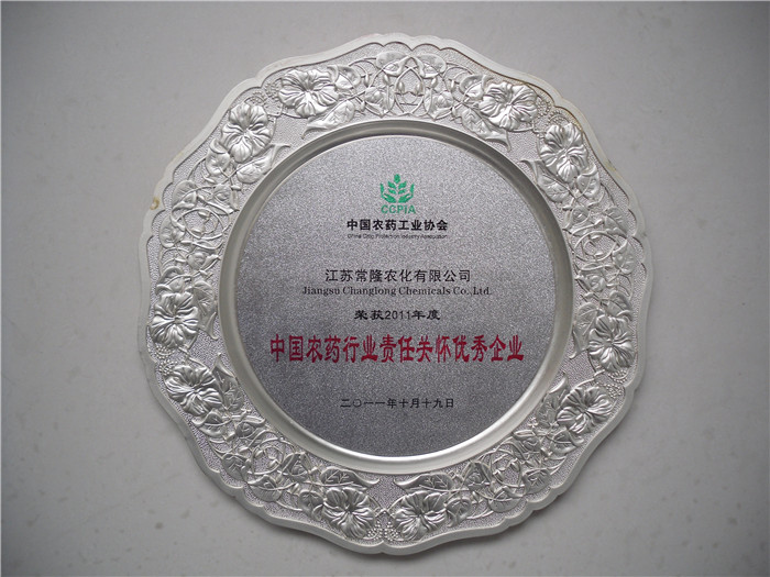 威尼斯app游戏平台网址