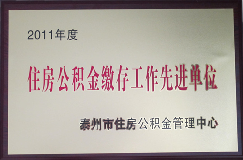 威尼斯app游戏平台网址