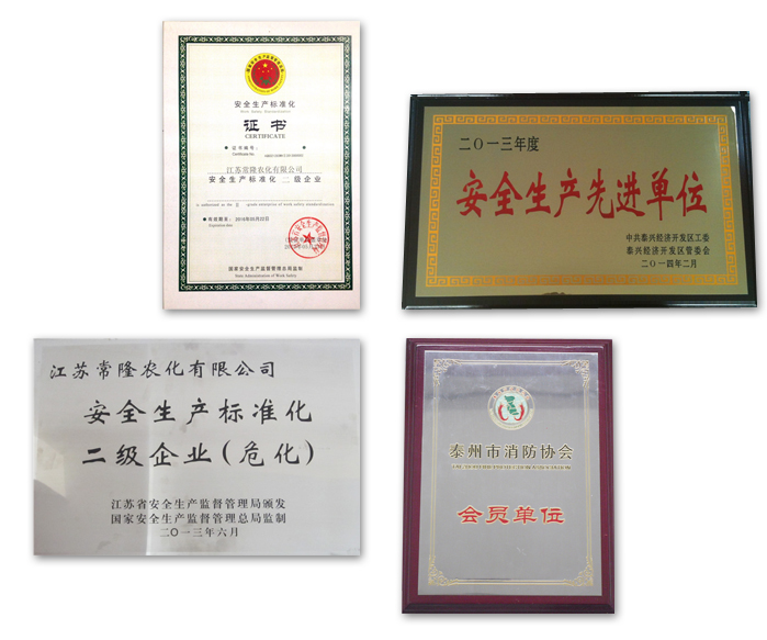 威尼斯app游戏平台网址
