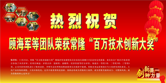 威尼斯app游戏平台网址