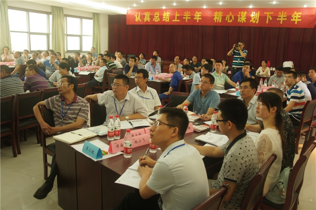 威尼斯app游戏平台网址