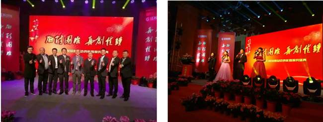 威尼斯app游戏平台网址