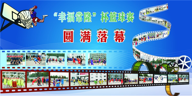 威尼斯app游戏平台网址
