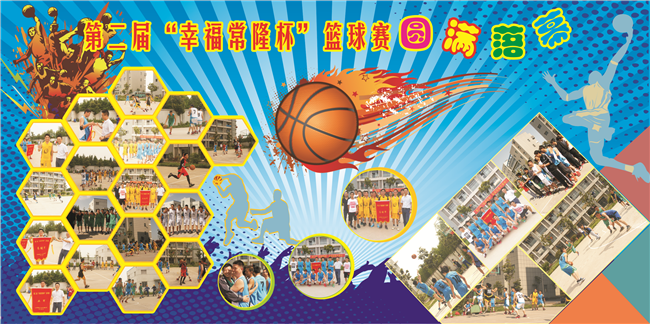 威尼斯app游戏平台网址