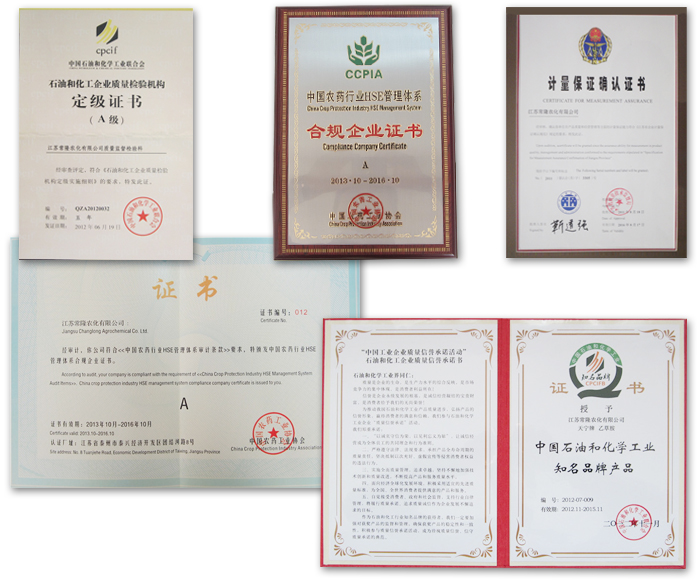 威尼斯app游戏平台网址