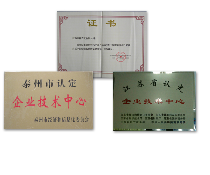 威尼斯app游戏平台网址