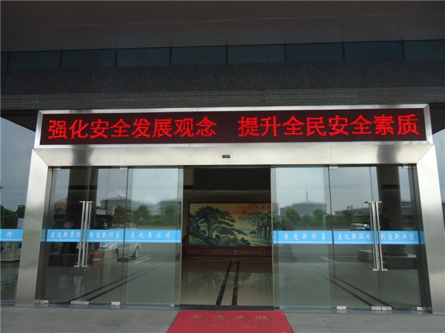 威尼斯app游戏平台网址