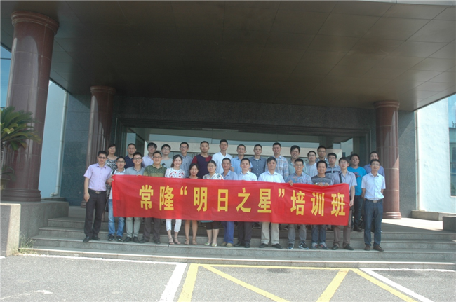 威尼斯app游戏平台网址