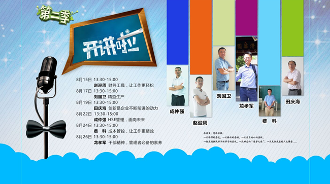 威尼斯app游戏平台网址