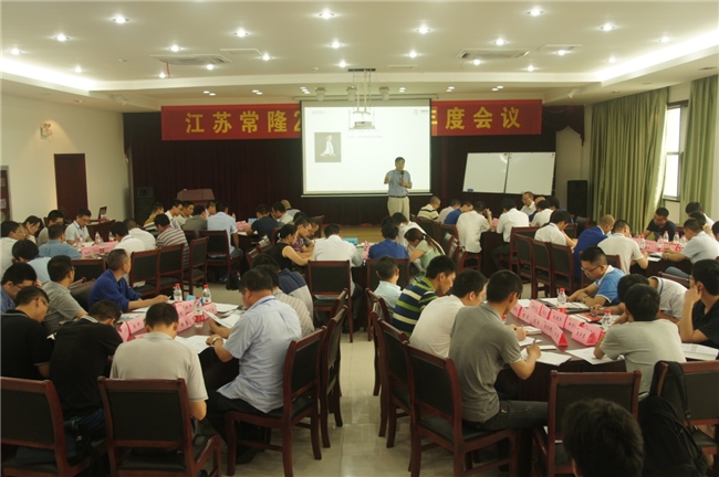 威尼斯app游戏平台网址