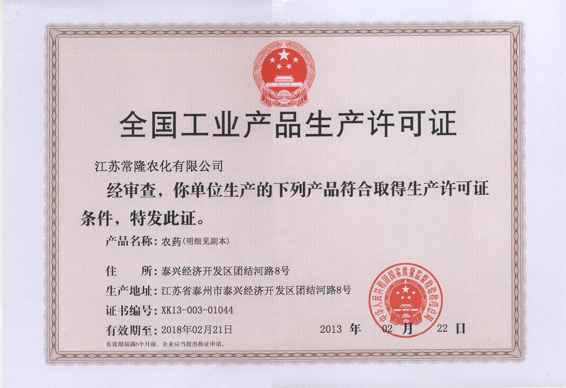 威尼斯app游戏平台网址