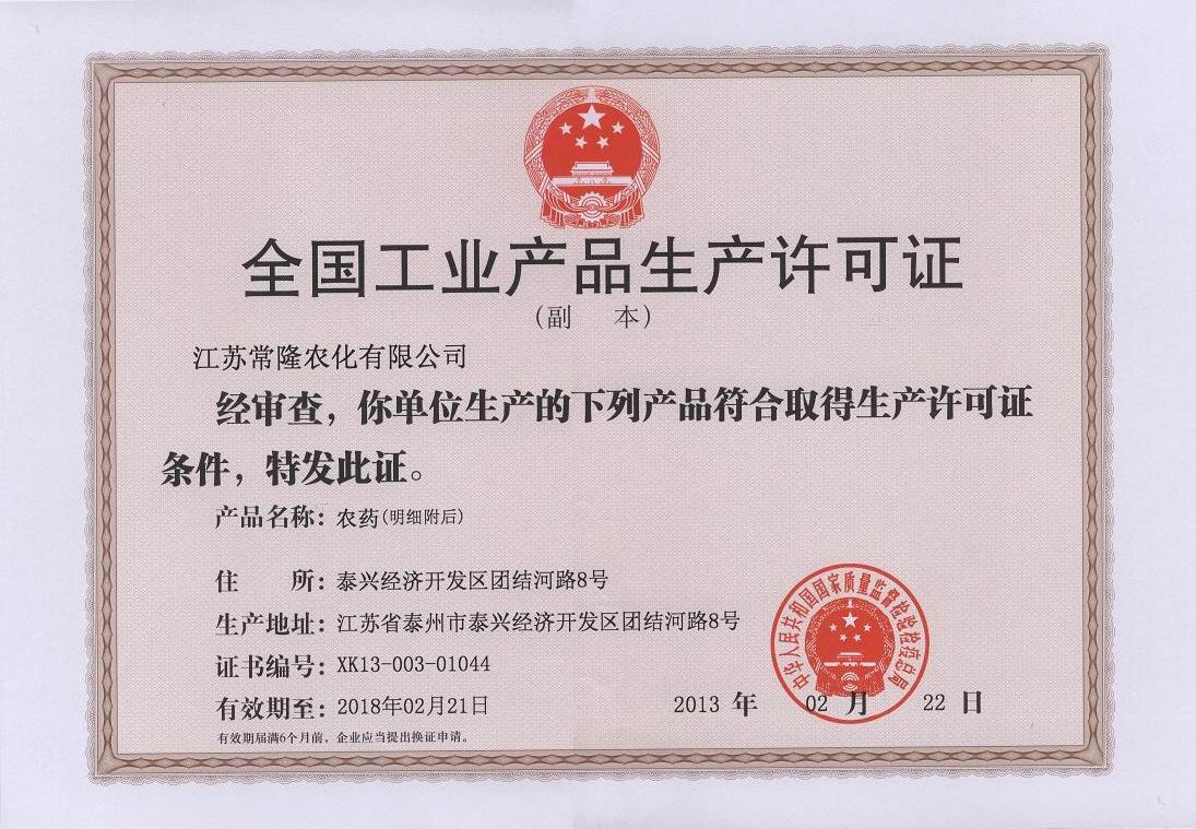 威尼斯app游戏平台网址