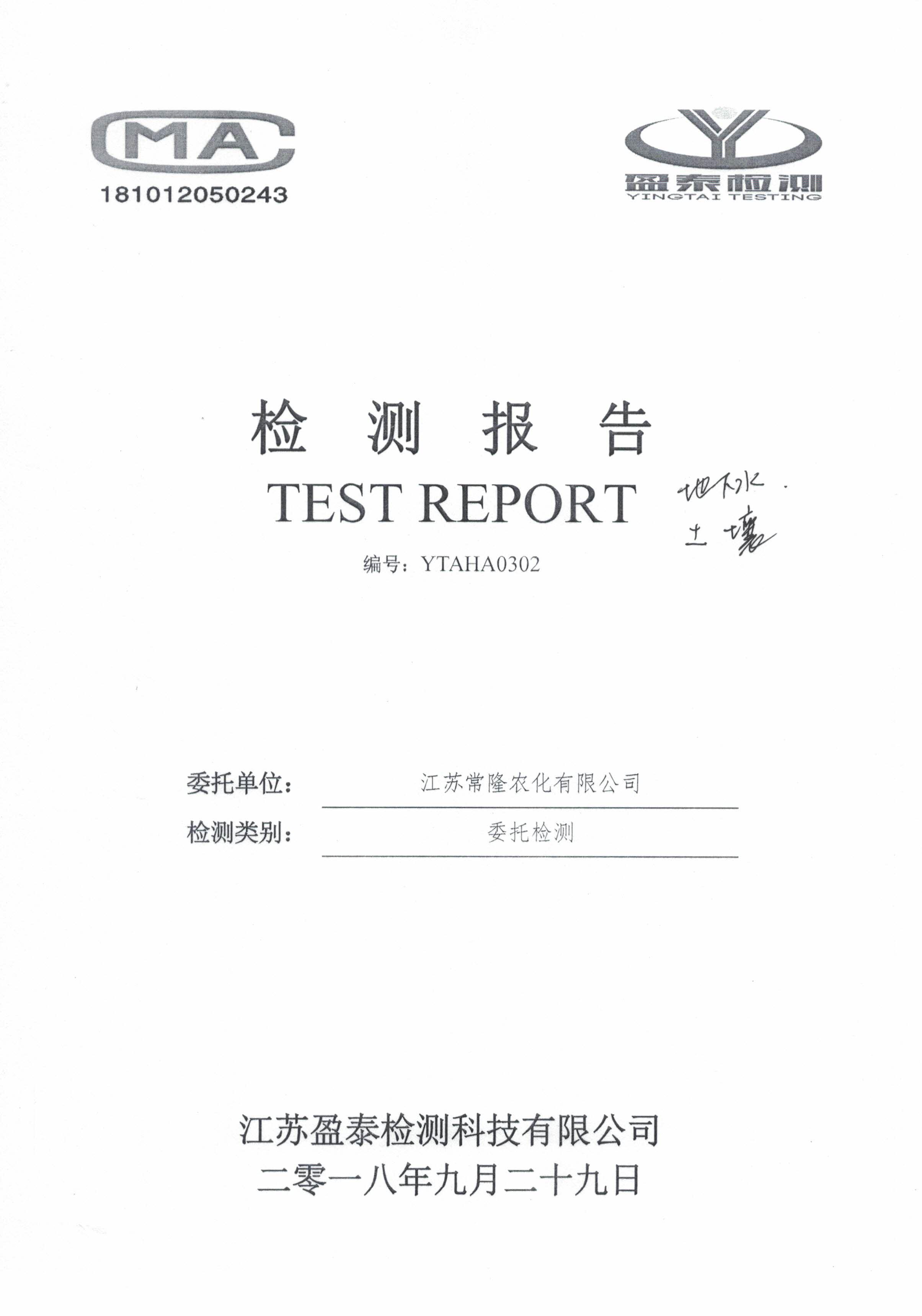 威尼斯app游戏平台网址