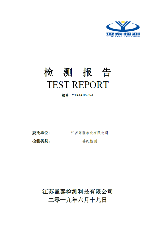 威尼斯app游戏平台网址