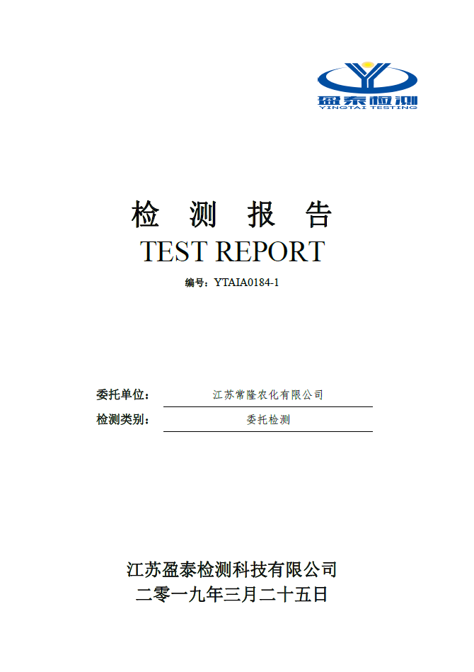 威尼斯app游戏平台网址