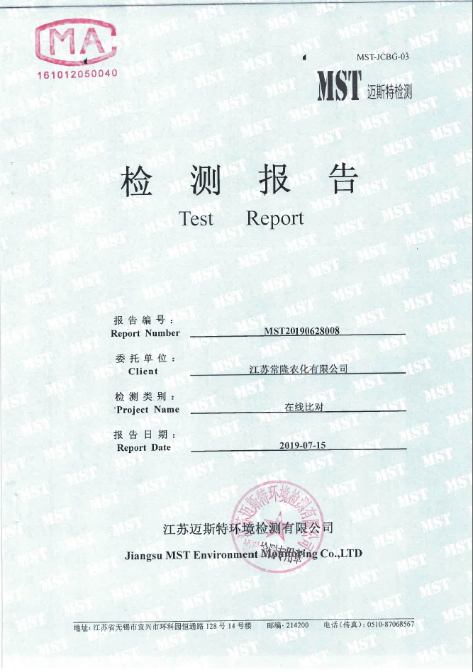 威尼斯app游戏平台网址