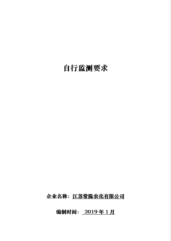 威尼斯app游戏平台网址
