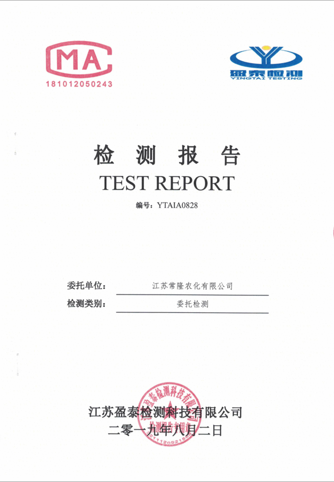 威尼斯app游戏平台网址