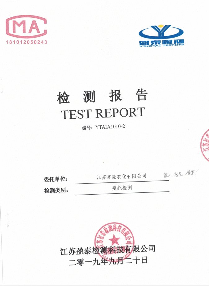 威尼斯app游戏平台网址