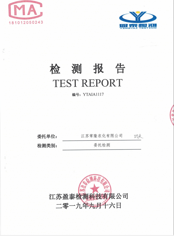 威尼斯app游戏平台网址
