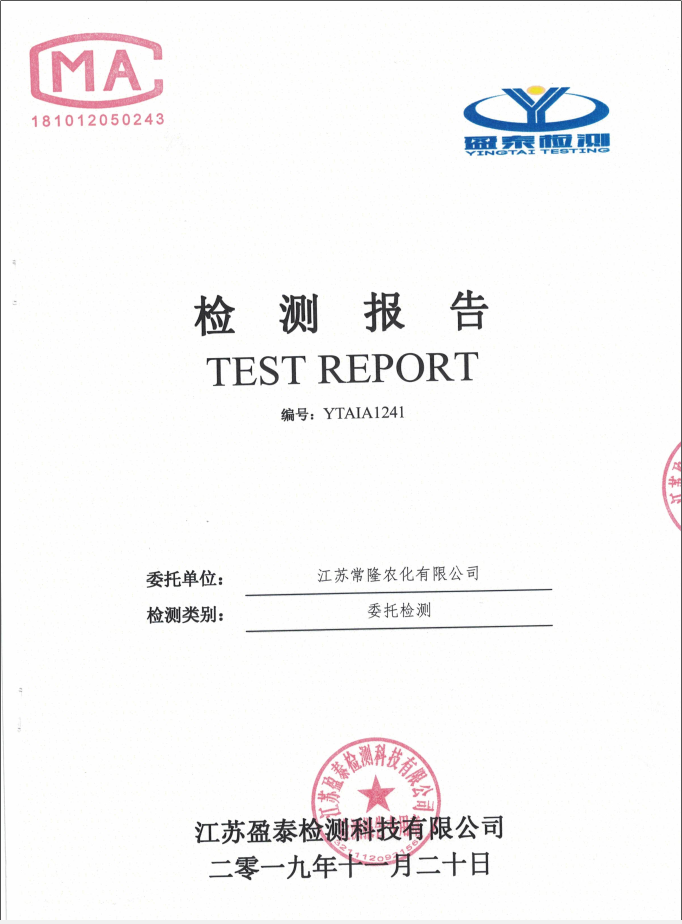 威尼斯app游戏平台网址