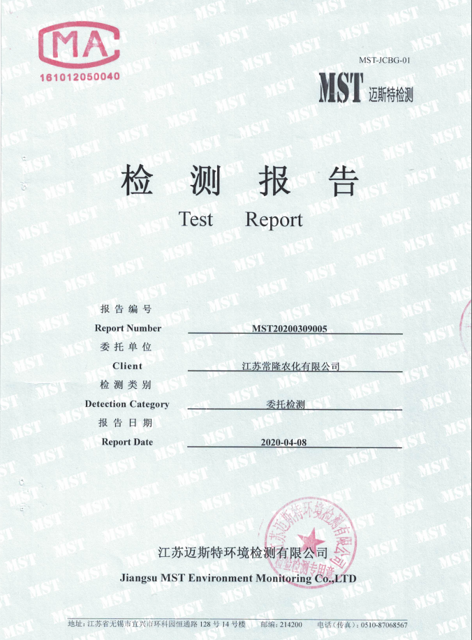 威尼斯app游戏平台网址