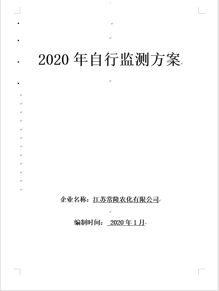 威尼斯app游戏平台网址