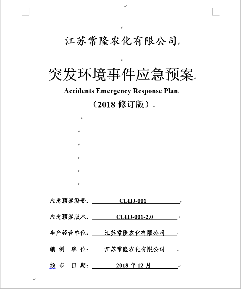 威尼斯app游戏平台网址