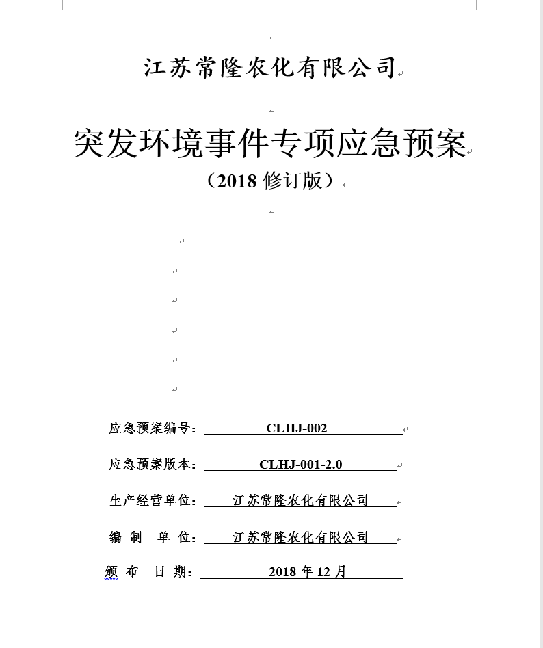威尼斯app游戏平台网址