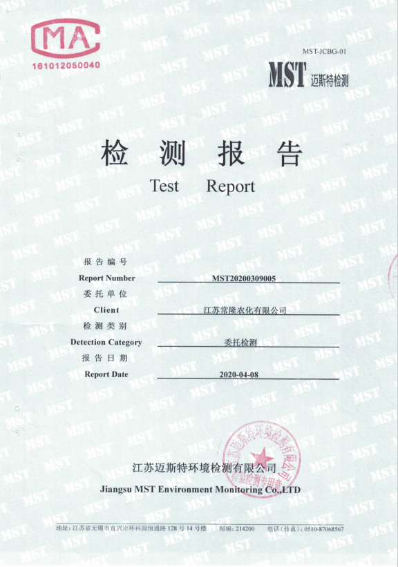 威尼斯app游戏平台网址