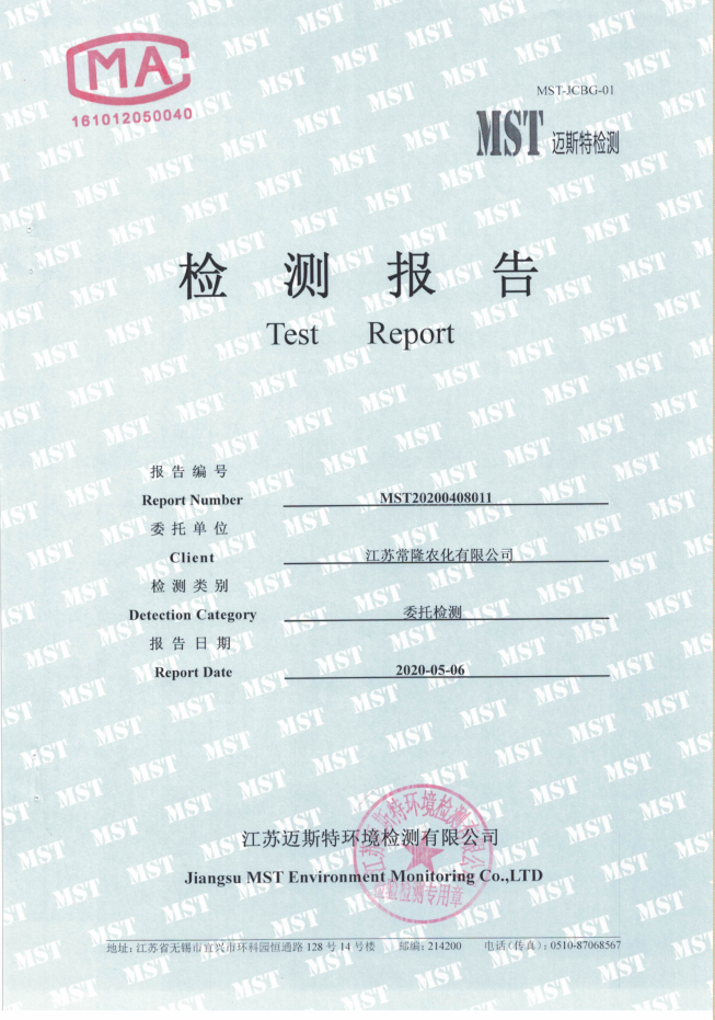 威尼斯app游戏平台网址