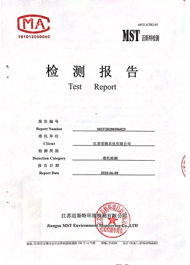 威尼斯app游戏平台网址