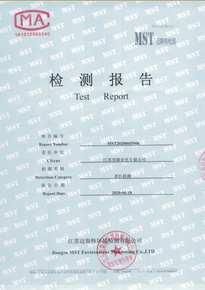 威尼斯app游戏平台网址