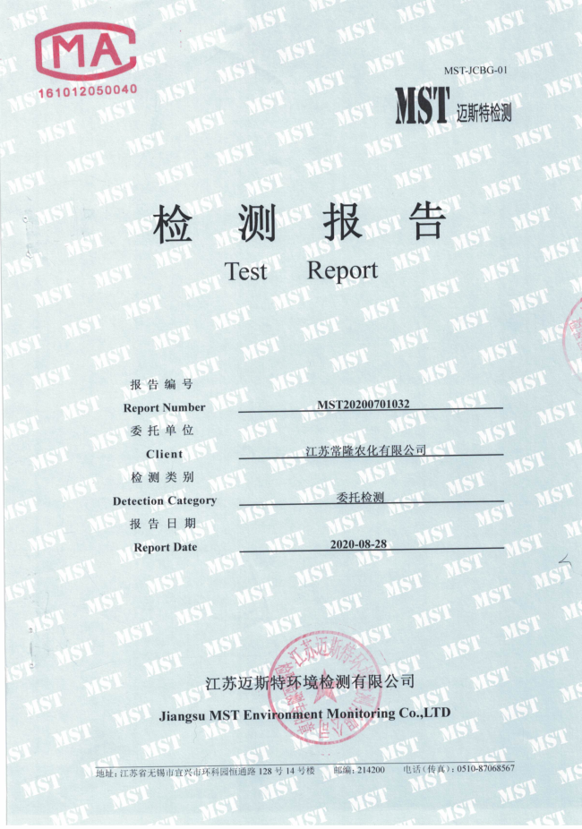 威尼斯app游戏平台网址