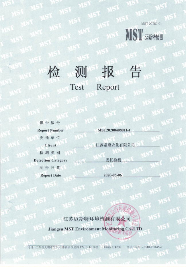 威尼斯app游戏平台网址