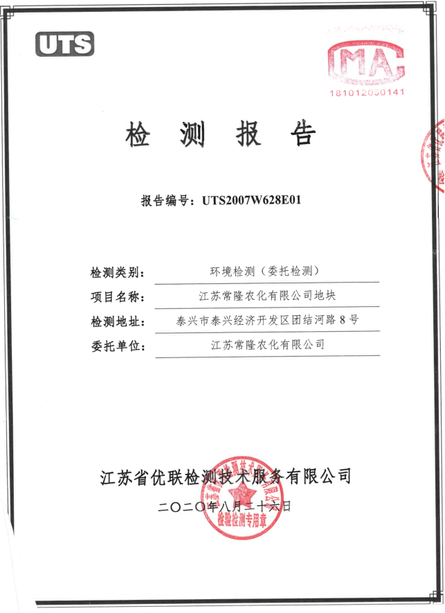 威尼斯app游戏平台网址