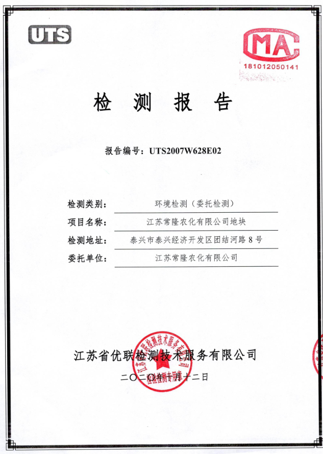 威尼斯app游戏平台网址