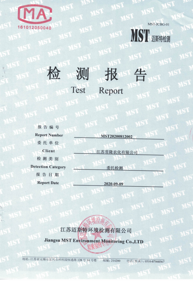 威尼斯app游戏平台网址