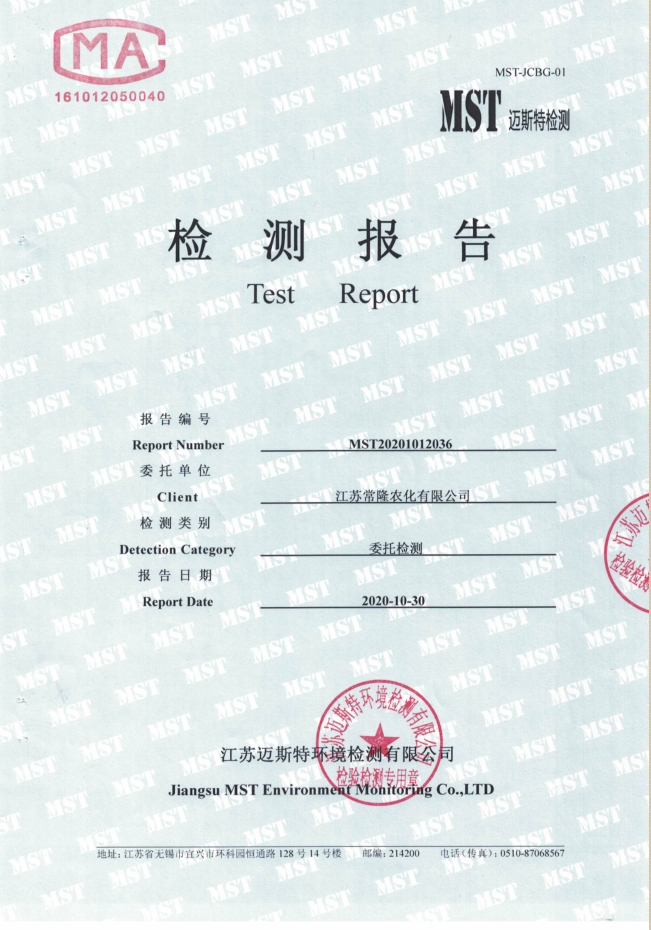 威尼斯app游戏平台网址
