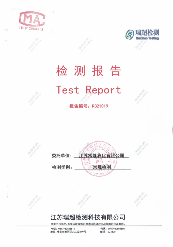 威尼斯app游戏平台网址