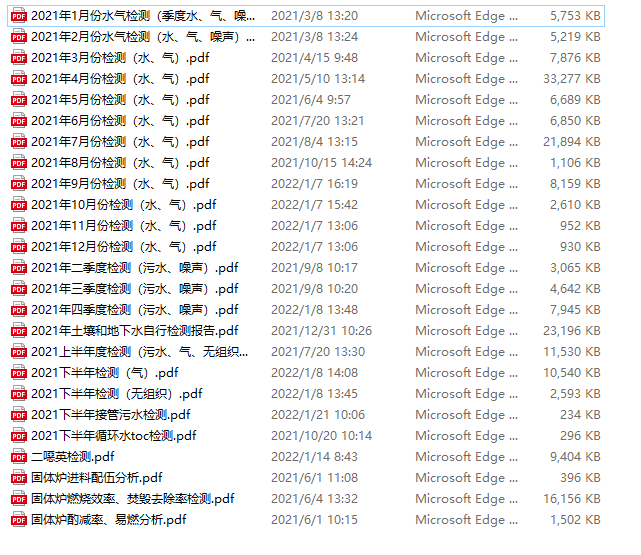 威尼斯app游戏平台网址