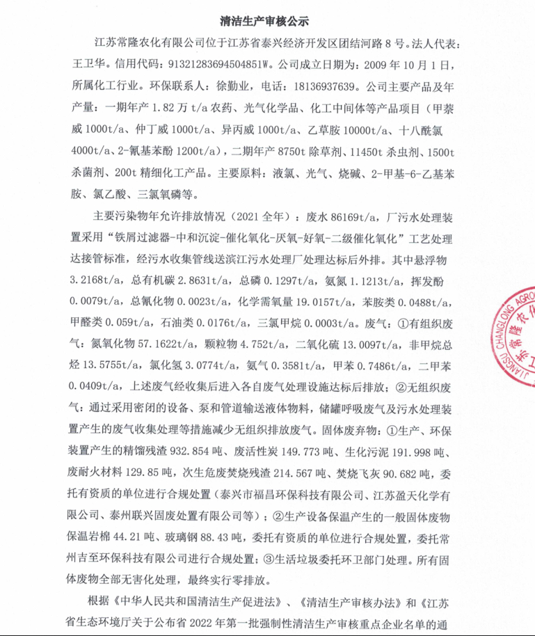威尼斯app游戏平台网址