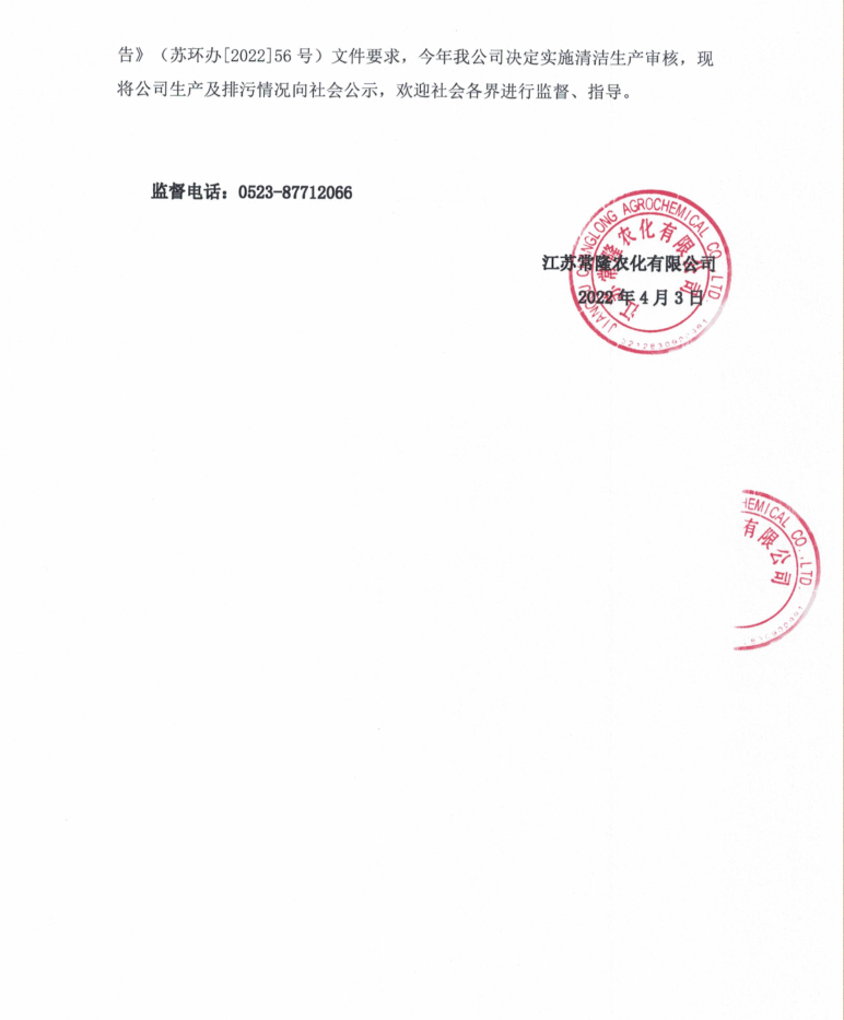 威尼斯app游戏平台网址