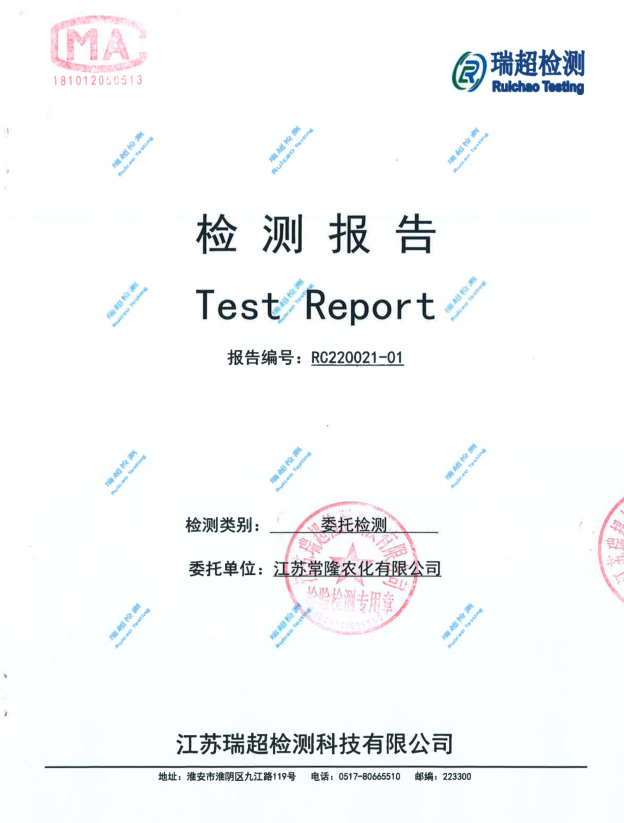 威尼斯app游戏平台网址